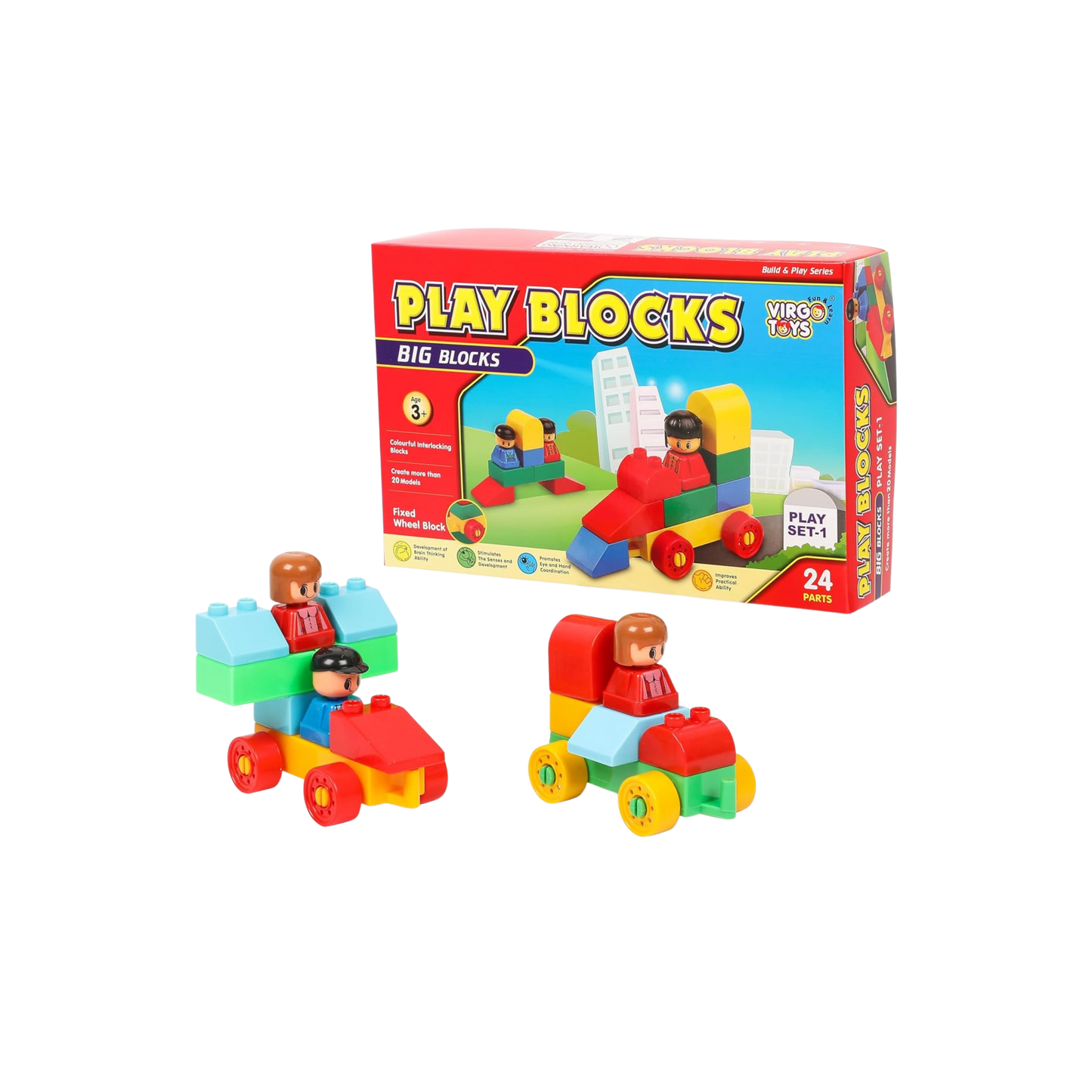 PLAY BLOCKS - PLAY SET 1