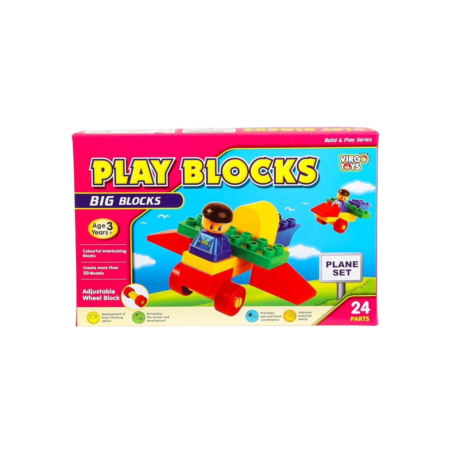 PLAY BLOCKS - PLANE SET