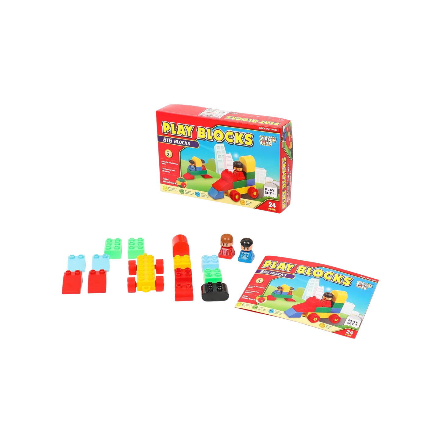 PLAY BLOCKS - PLAY SET 1