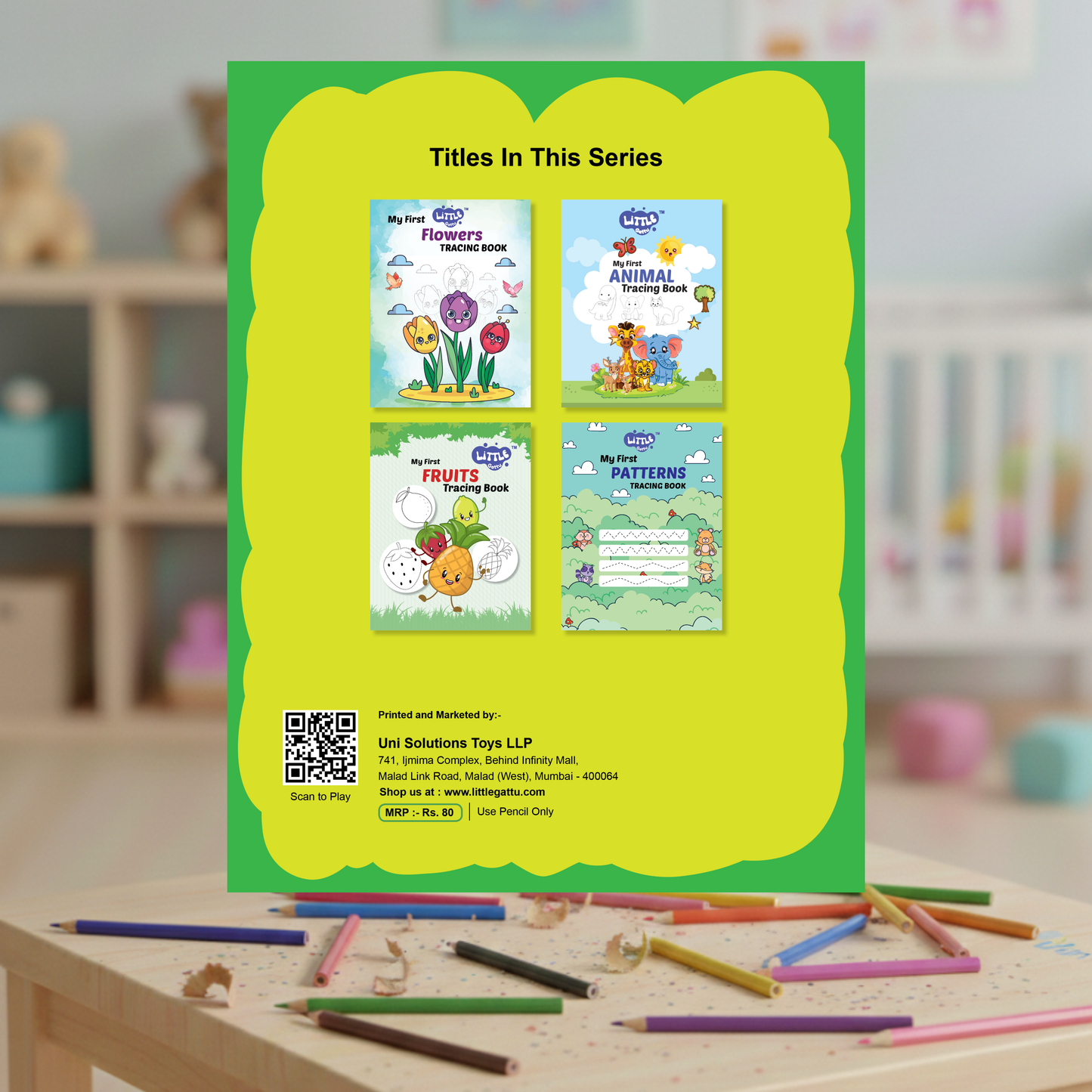 MY FIRST MULTIPLICATIONS 1-20 TRACING BOOK