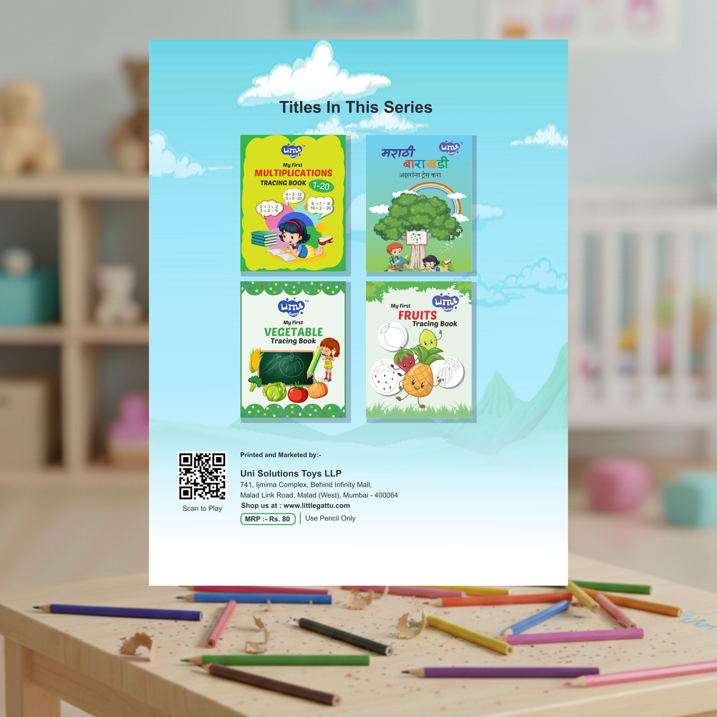 MY FIRST HINDI VARNMALA TRACING BOOK