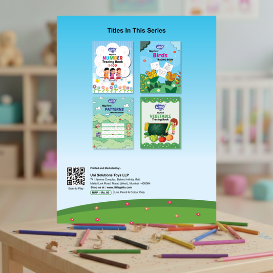 MY FIRST VEHICLES TRACING BOOK