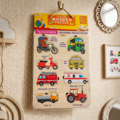 TRANSPORT WOODEN EDUCATIONAL PUZZLE FOR KIDS