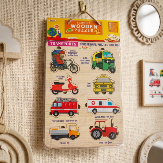 TRANSPORT WOODEN EDUCATIONAL PUZZLE FOR KIDS