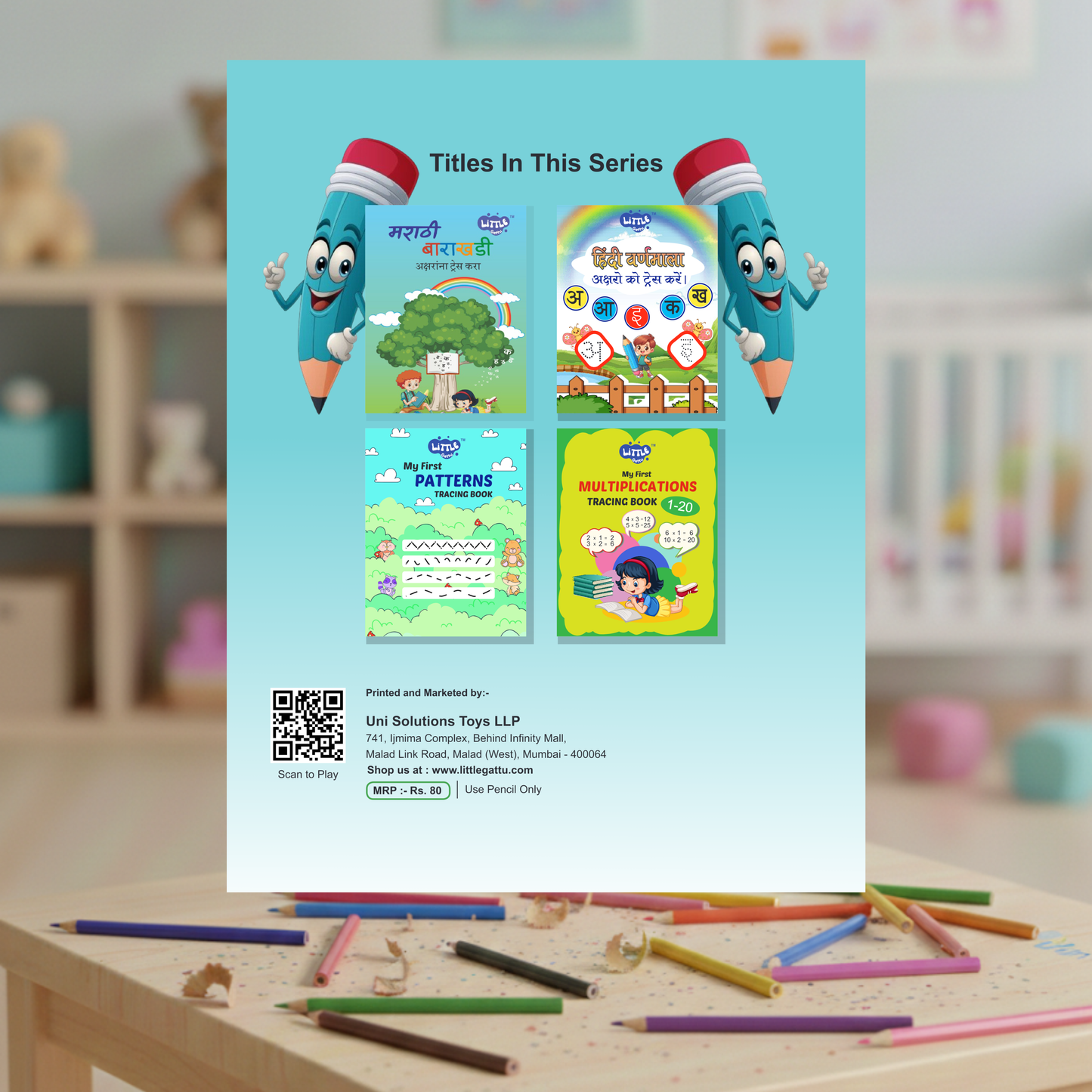 MY FIRST ALPHABETS TRACING BOOK