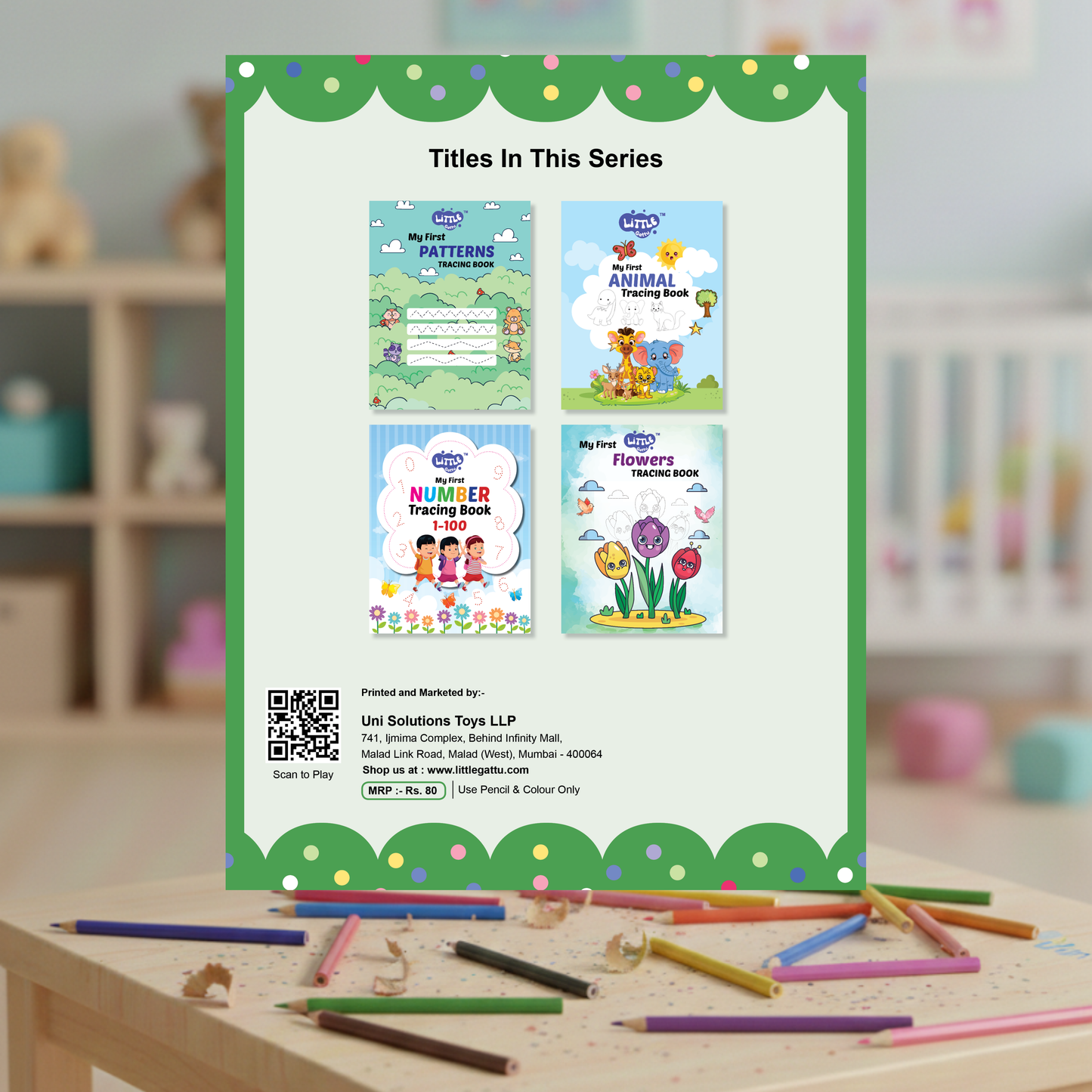 MY FIRST VEGETABLE TRACING BOOK