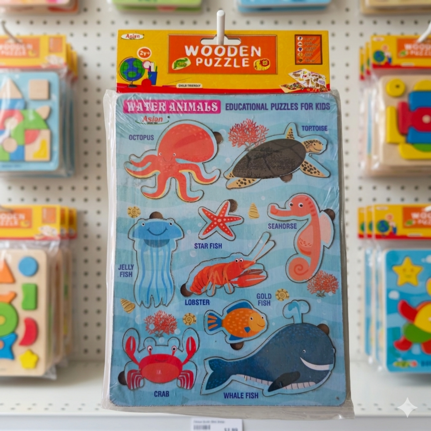 WATER ANIMALS WOODEN PUZZLE