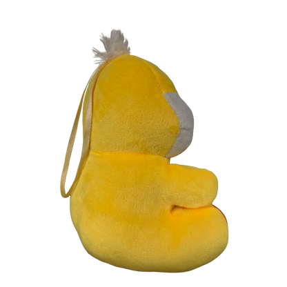 YELLOW HANGING DUCK SOFT TOY – 15 CM