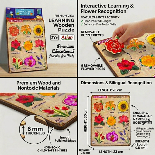 FLOWERS WOODEN EDUCATIONAL PUZZLE FOR KIDS