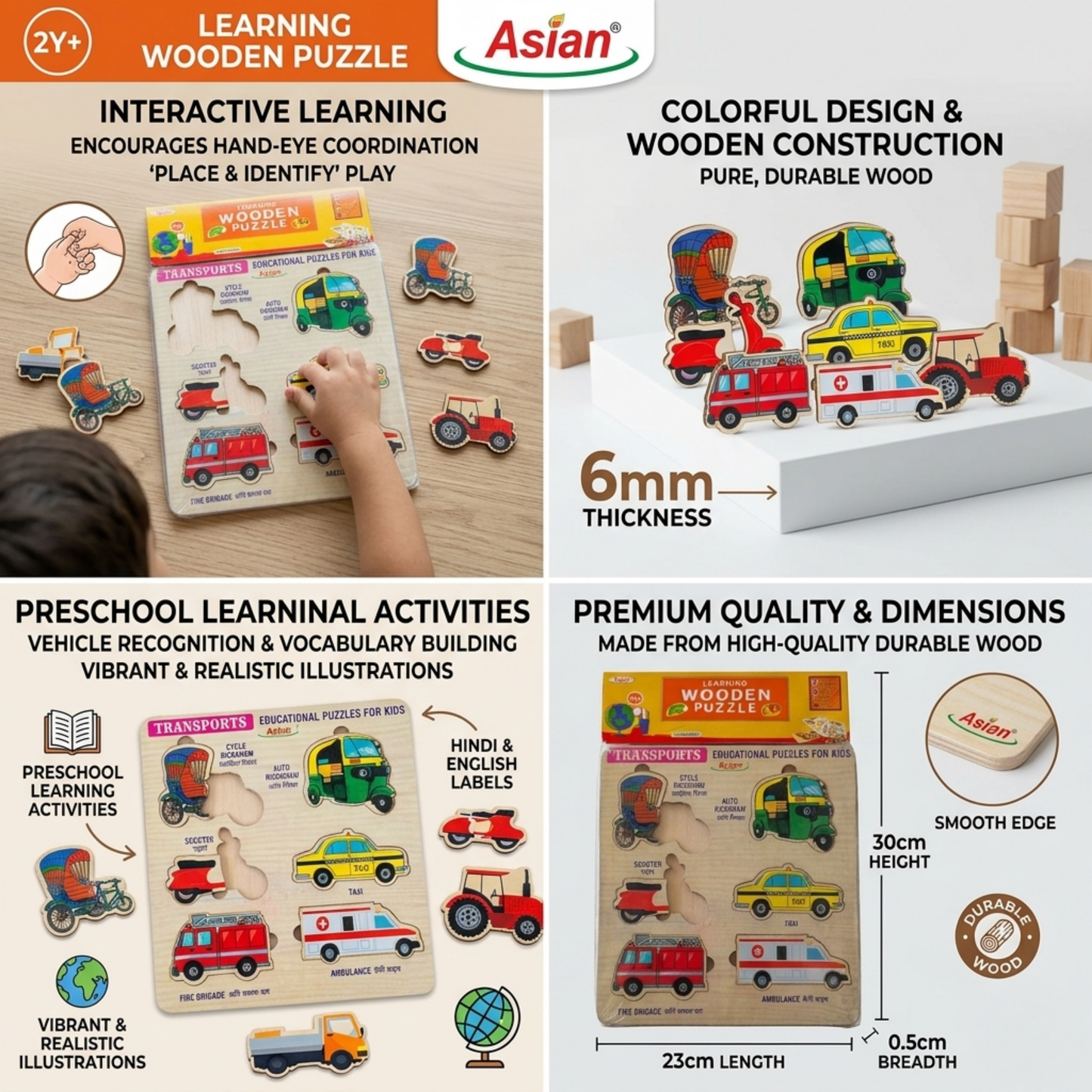 TRANSPORT WOODEN EDUCATIONAL PUZZLE FOR KIDS