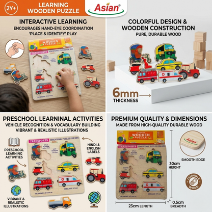 TRANSPORT WOODEN EDUCATIONAL PUZZLE FOR KIDS