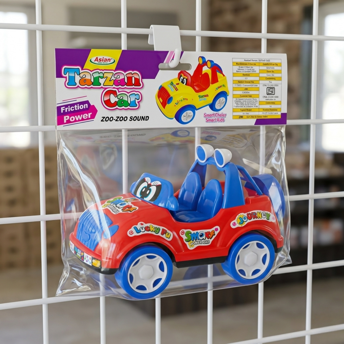 FRICTION POWER CARTOON CAR